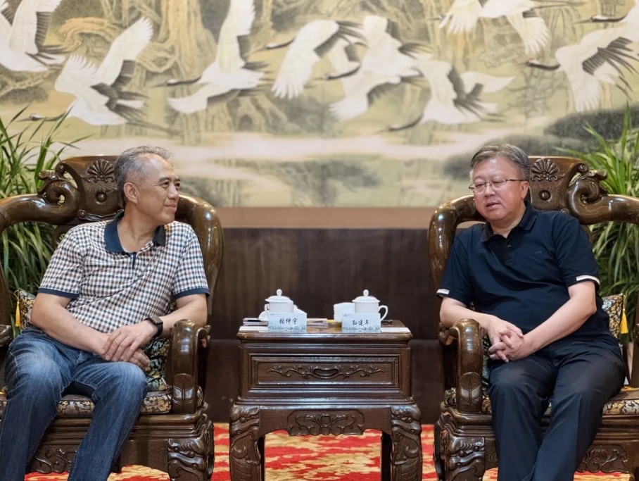 微信截图_20240819112227.png