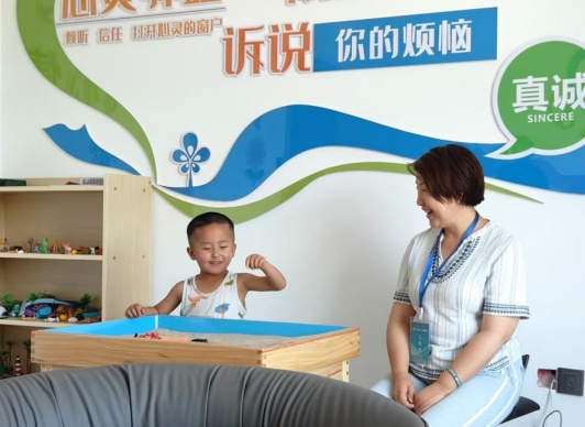 微信截图_20240822161932.png