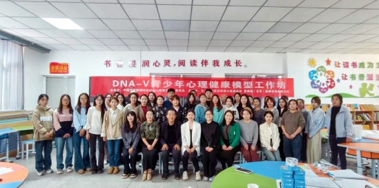 微信截图_20241011170138.png