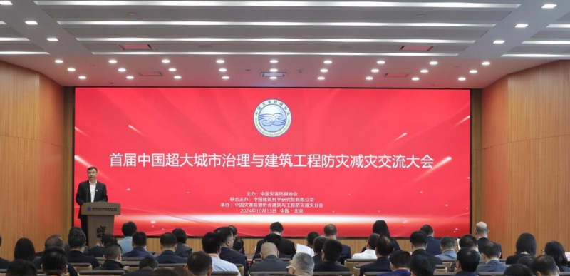 微信截图_20241014175924.png