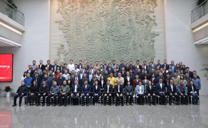 微信截图_20241014180128.png