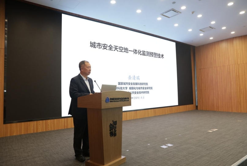 微信截图_20241014180029.png
