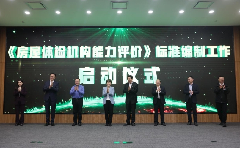 微信截图_20241014181141.png