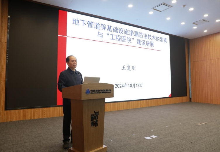 微信截图_20241014180020.png