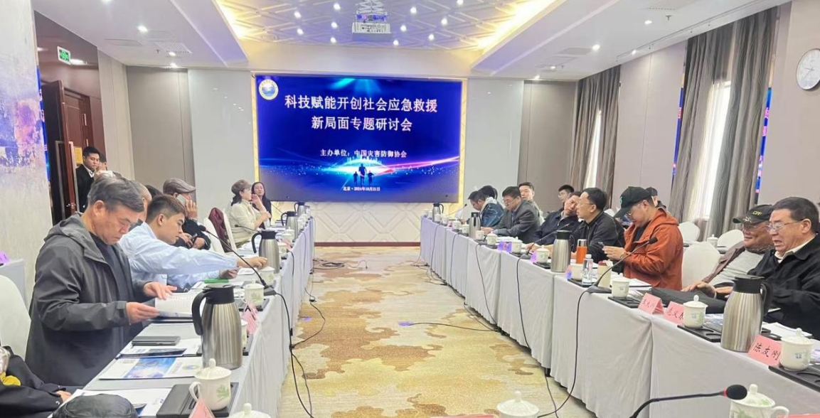 微信截图_20241028095012.png