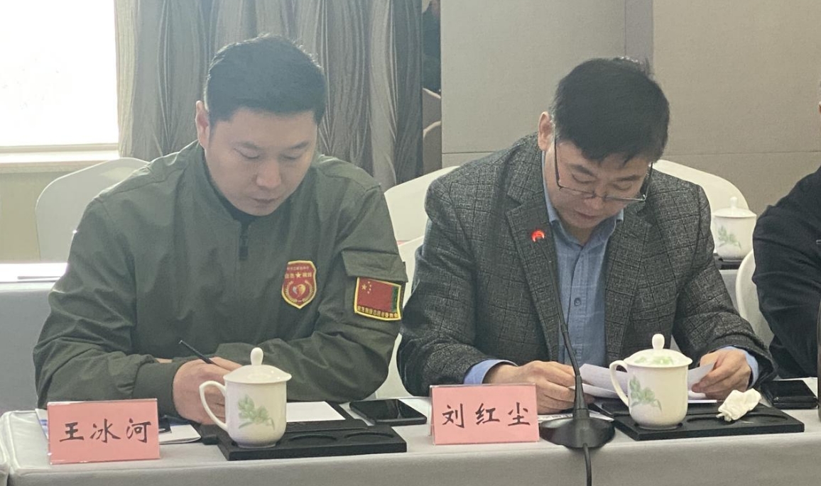 微信截图_20241028095058.png