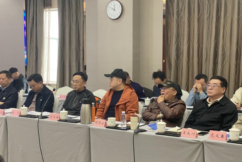 微信截图_20241028095539.png