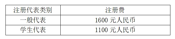 微信截图_20241103100828.png