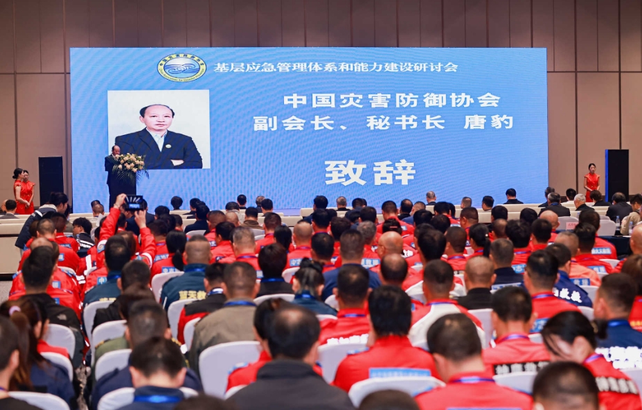 微信截图_20241103102952.png