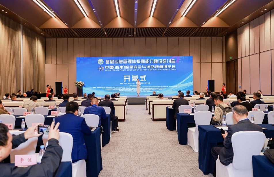 微信截图_20241103102818.png