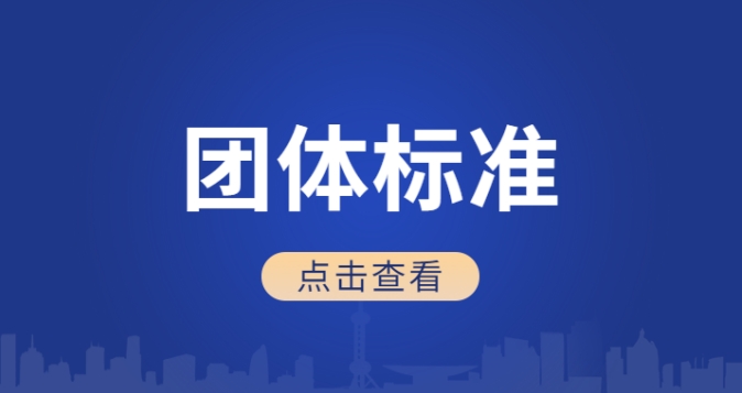 微信截图_20241107104155.png