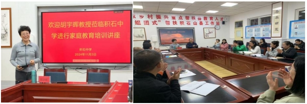 微信截图_20241113071502.png