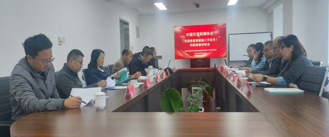 微信截图_20241114065126.png