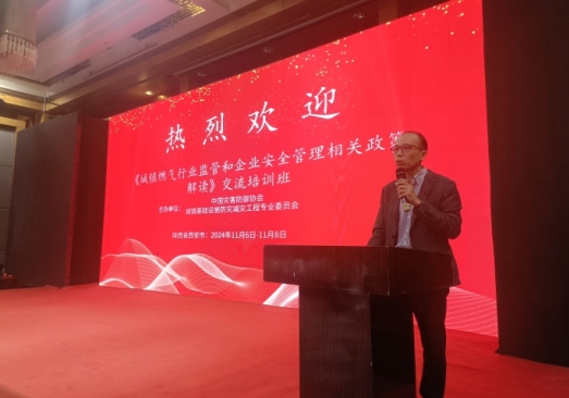 微信截图_20241114065639.png