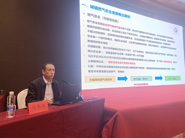 微信截图_20241114065710.png