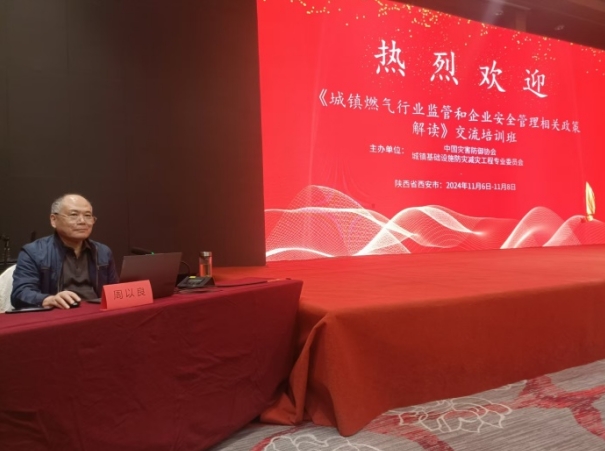 微信截图_20241114065656.png