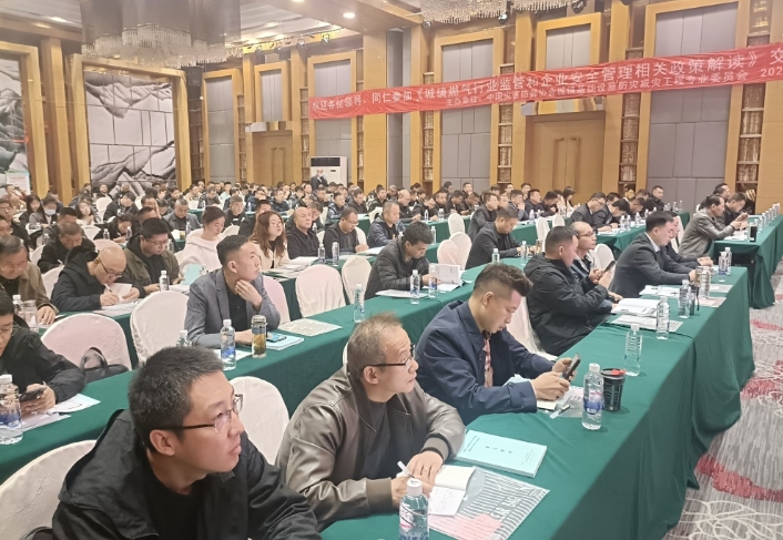 微信截图_20241114065727.png