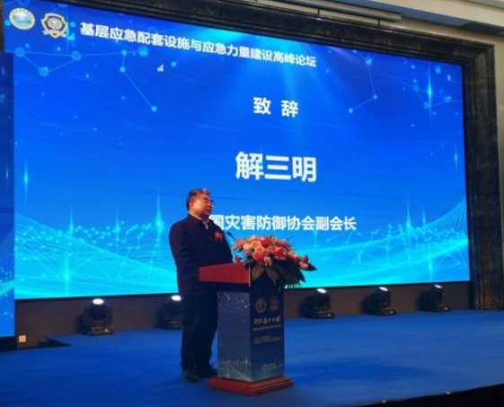 微信截图_20250124164219.png