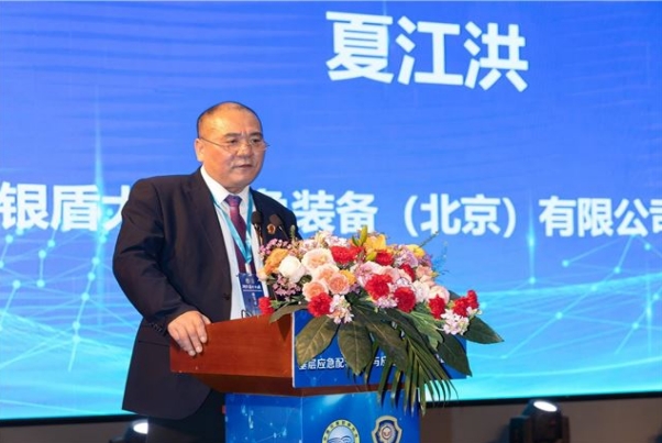 微信截图_20250124164300.png