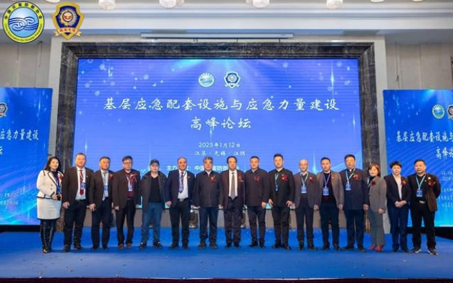 微信截图_20250124164329.png
