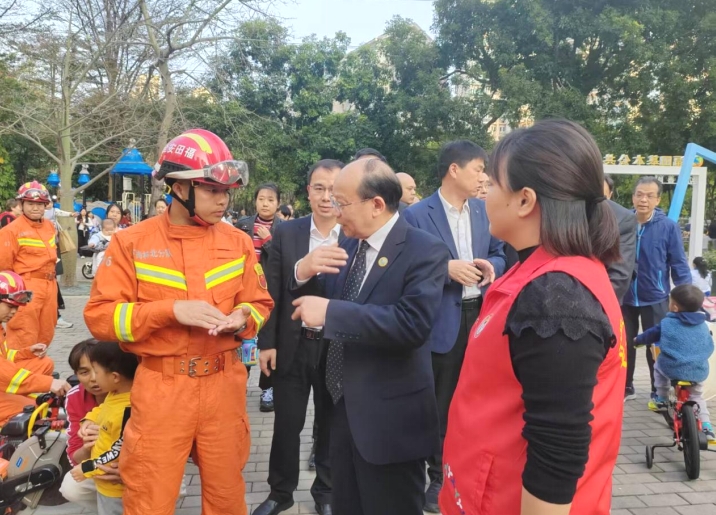 微信截图_20250225153137.png
