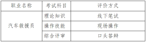 微信截图_20250325140514.png