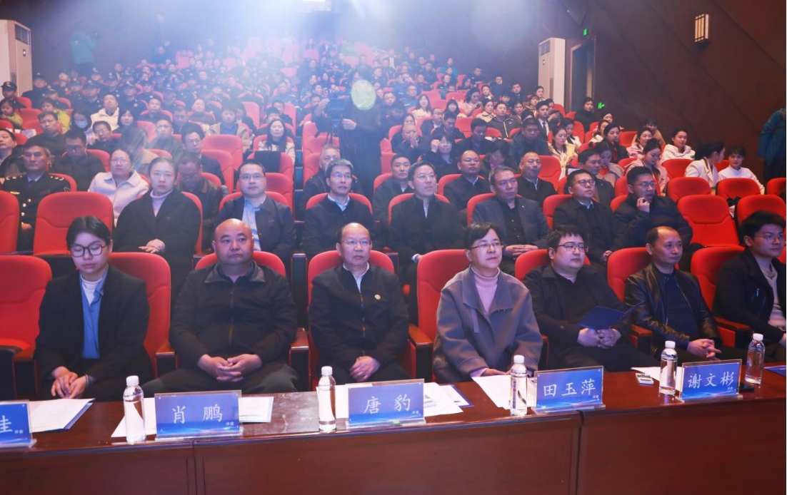 微信截图_20250331094710.png