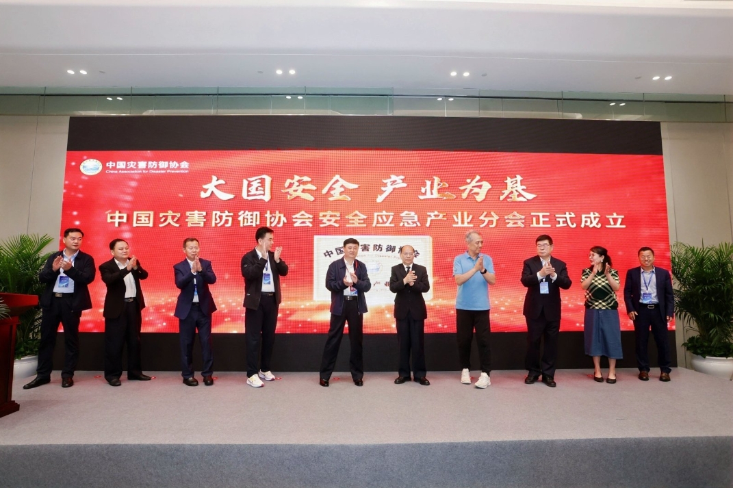 微信截图_20250430182740.jpg