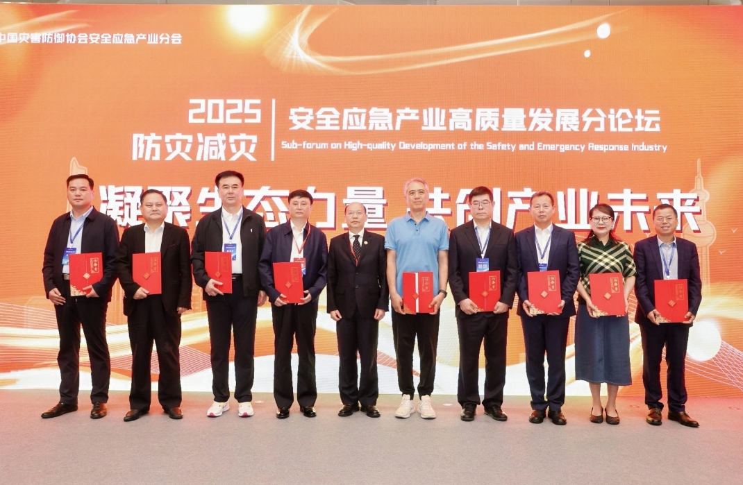 微信截图_20250430183223.jpg