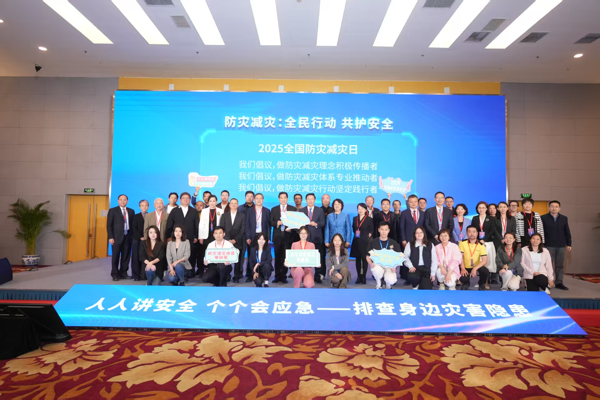 0792a3c466528d49eac81827112ea82.jpg