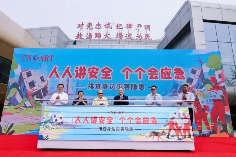 微信截图_20250512223413.png