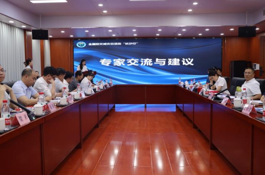 微信截图_20250516160409.png