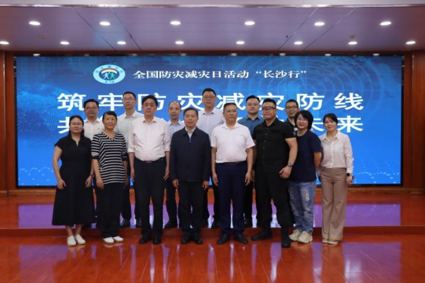 微信截图_20250516160448.png