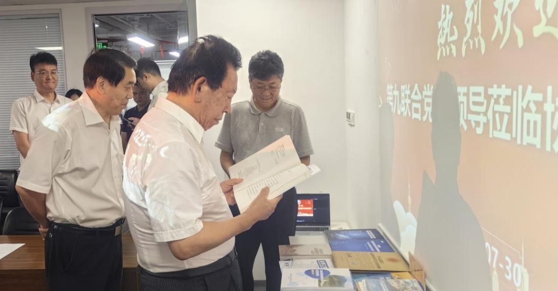 微信截图_20250730172508.png
