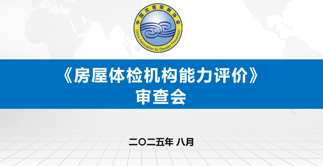 图22片1.png