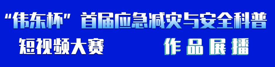 微信图片_20250909160324_15_34.png