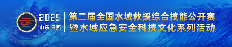 微信图片_20250917101315_214_603 - 副本.jpg