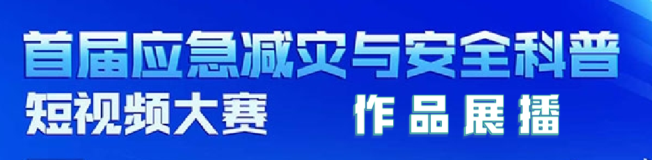 微信图片_20250902155909_14_34.png 微信图片_20250902155909_14_34.png