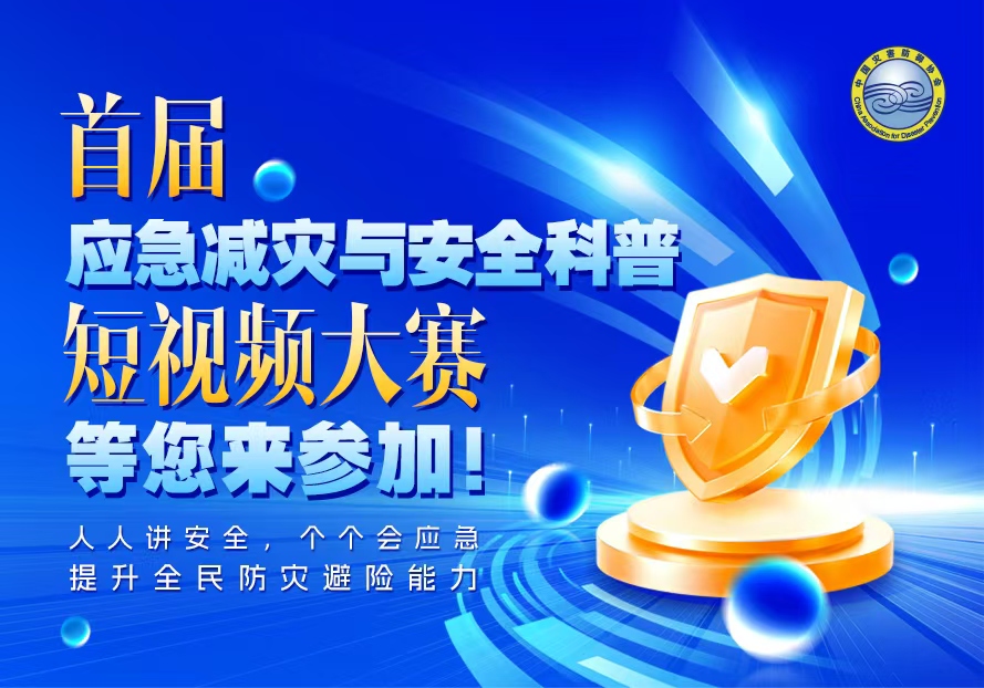 微信图片_20260322085118_1152_22.jpg 微信图片_20260322085118_1152_22.jpg