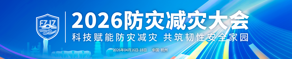 微信图片_20260322084739_1151_22.png 微信图片_20260322084739_1151_22.png