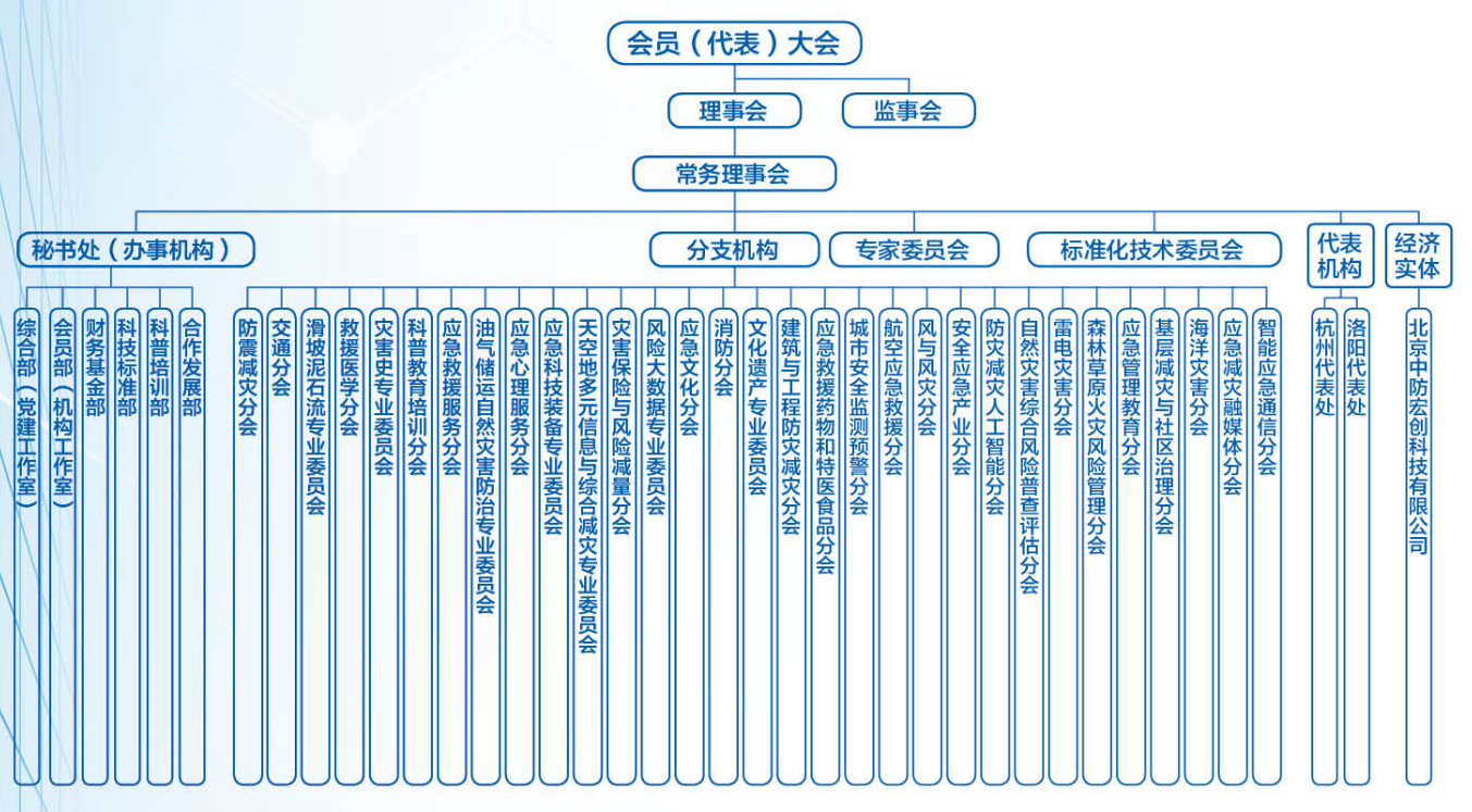 ScreenShot_2026-04-04_094218_592.png