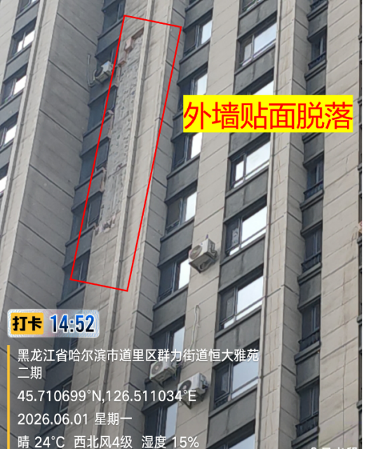 image013.png