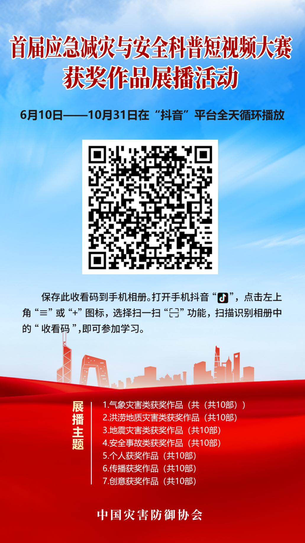 111图片1.png