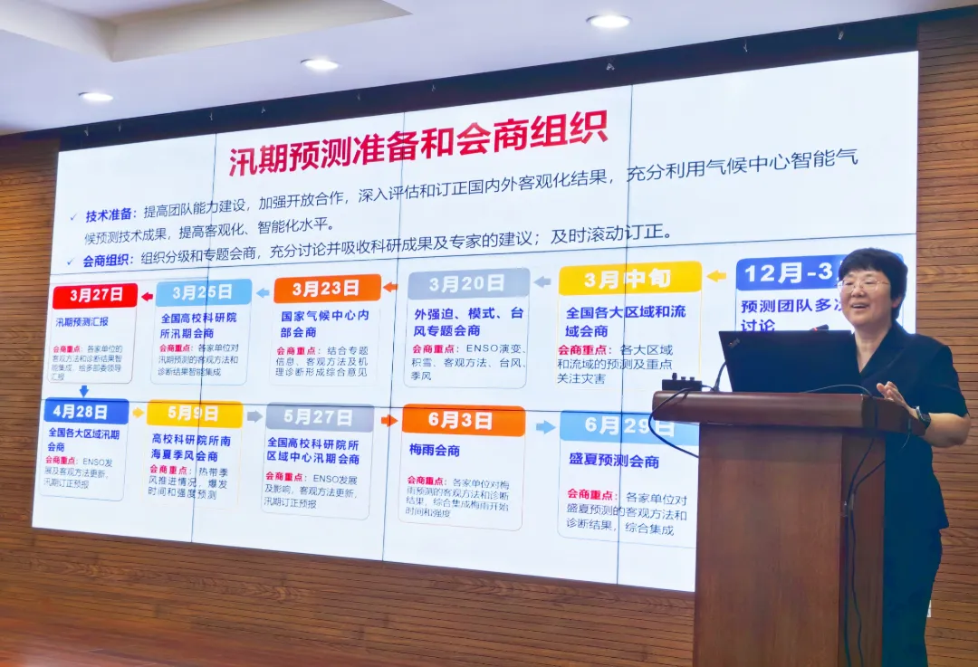 微信图片_20260726181751_357_3.jpg