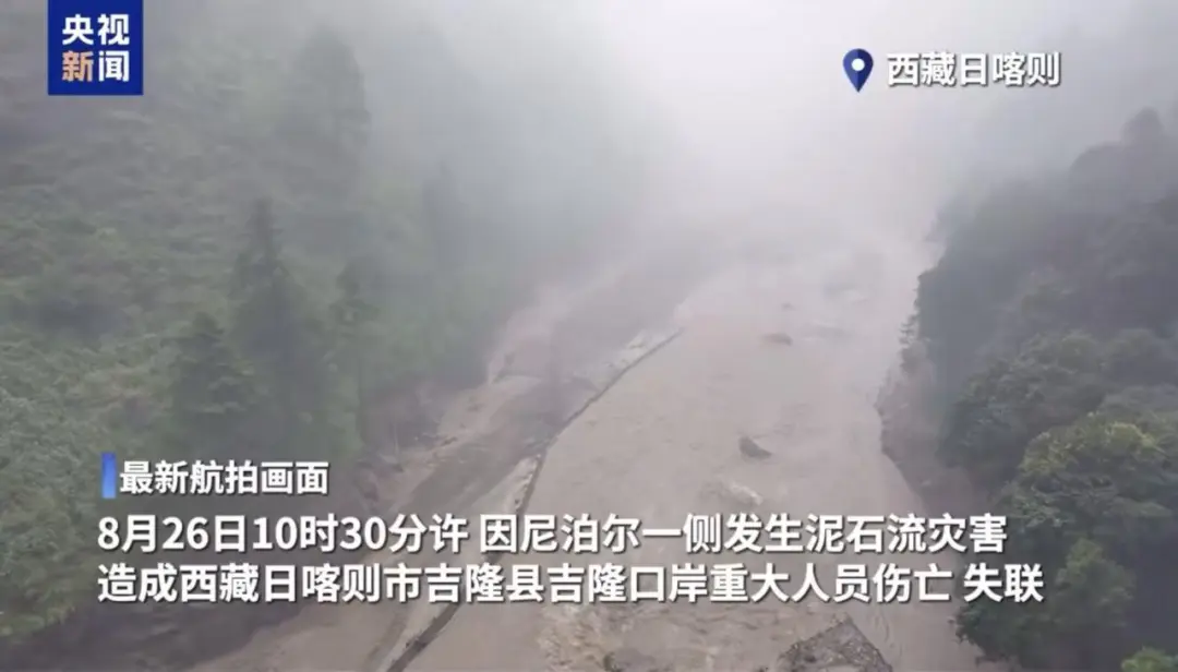 2092575765026390016_1280px.jpg 图片