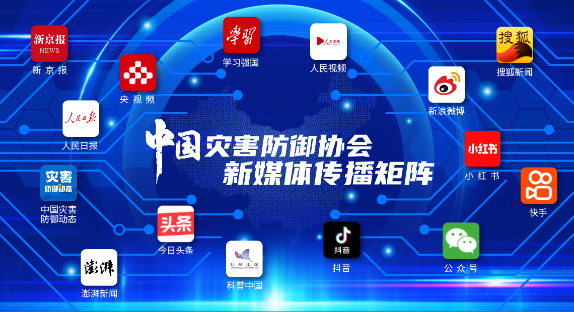 微信图片_2026-09-01_232057_338.png
