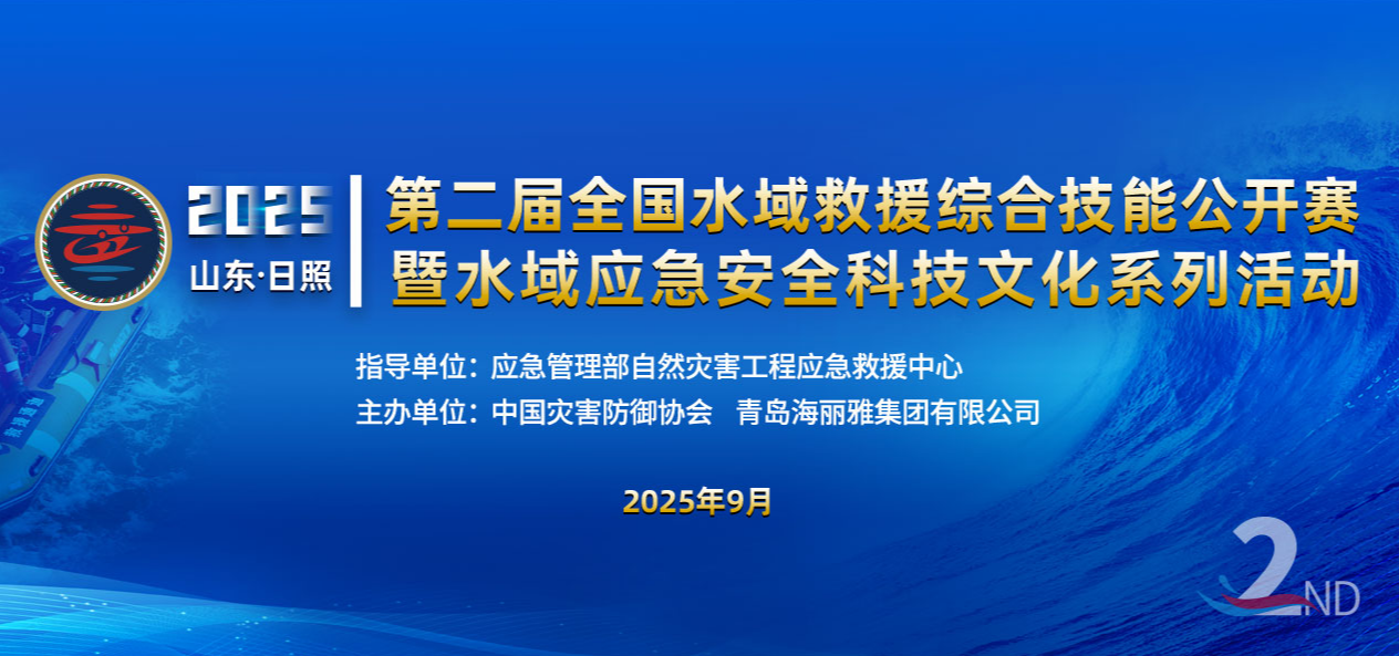 ScreenShot_2026-09-02_100111_231.png