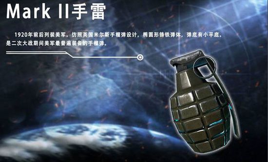 21吨TNT爆炸产生的威力多大?