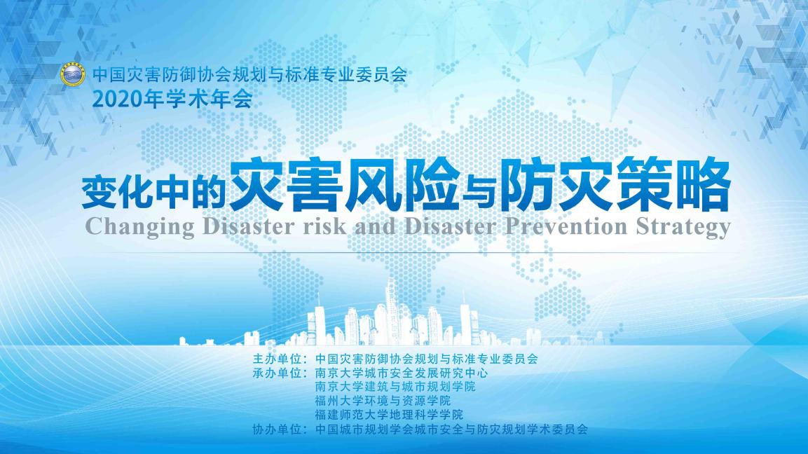 http://www.zaihai.cn/uploads/allimg/200921/7-200921142401645.jpg